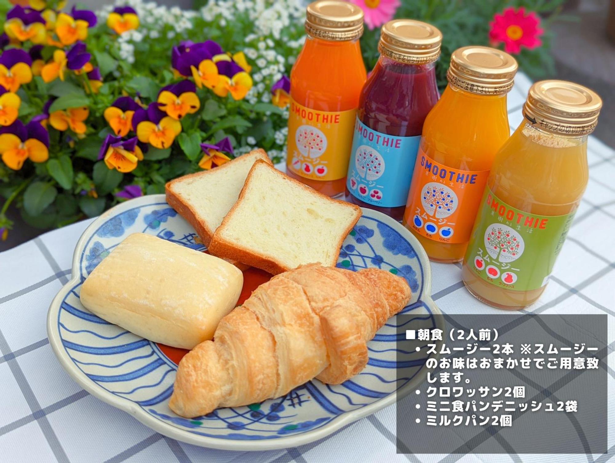 和光荘 Harmonious Light West Villa Hakone Luaran gambar