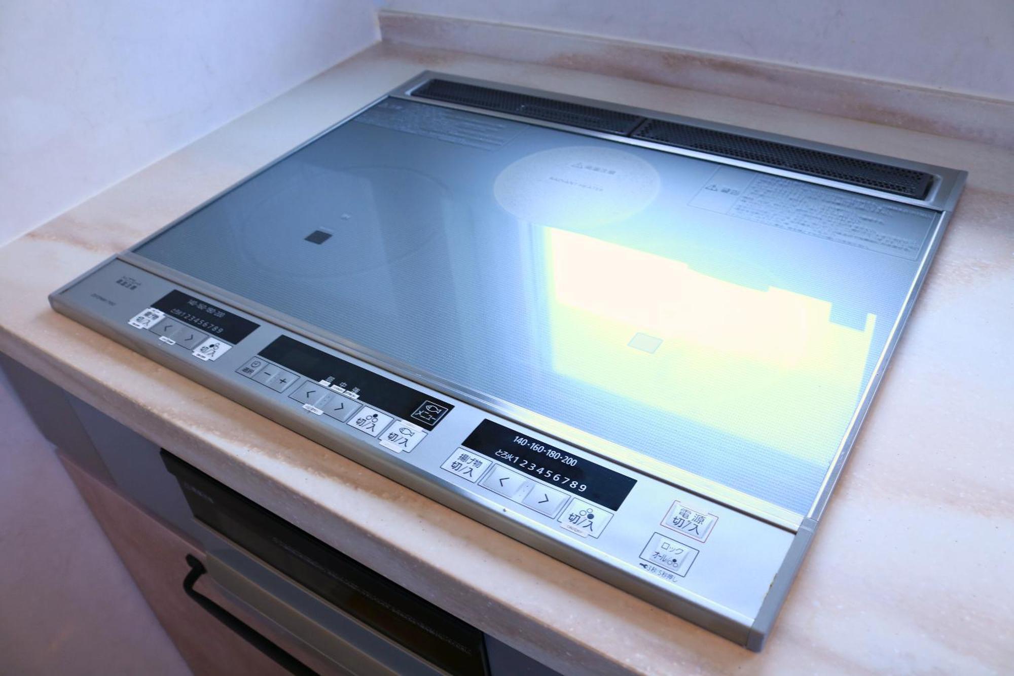 和光荘 Harmonious Light West Villa Hakone Luaran gambar